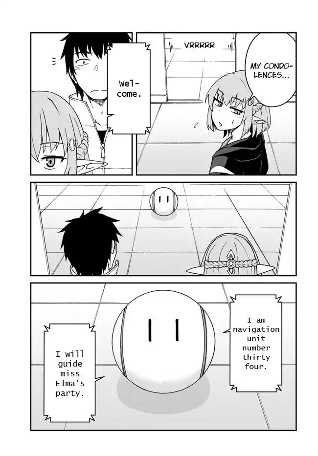 Mezametara Saikyou Soubi to Uchuusen-mochi Datta no de, Ikkodate Mezashite Youhei Toshite Jiyuu ni Ikitai Chapter 12.1 8